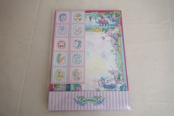 画像1: ECONECO　アニマルパレード　レターセット　フラワー (1)