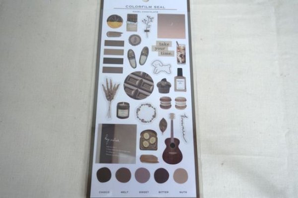 画像1: カラフィルムシール　ヘーゼルチョコレート (1)