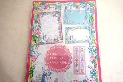 画像1: ECONECO　アニマルパレード　レターセット　フラワー