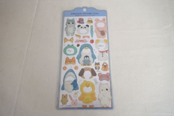 画像1: オメカシフレンズシール　KIGURUMI (1)