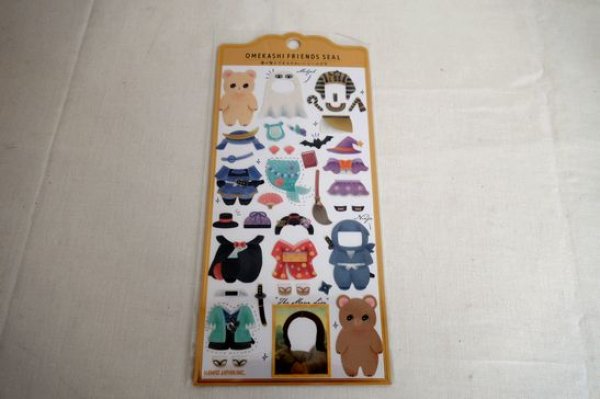 画像1: オメカシフレンズシール　FUNNY (1)