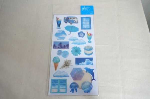 画像1: シアーフォトモチーフシール　ブルー (1)