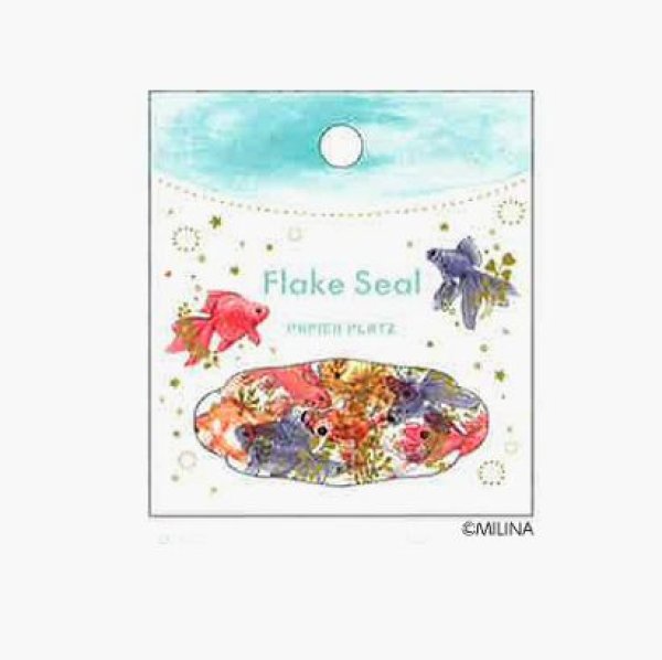 画像1: パピアプラッツ　MILINAフレークシール　LOVE Goldfish (1)