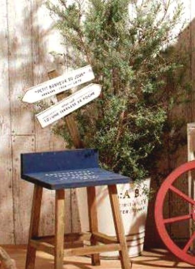 画像1: ドゥファキュルテピック　S