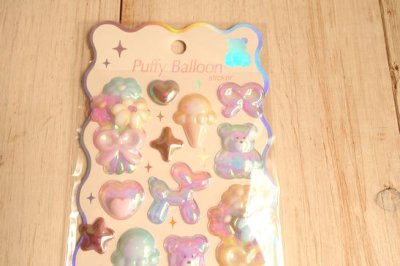 画像1: クーリア　パフィーバルーンステッカー　パステル