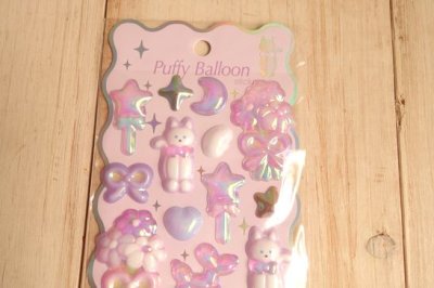 画像1: クーリア　パフィーバルーンステッカー　パープル