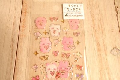 画像1: ドロップシール　623