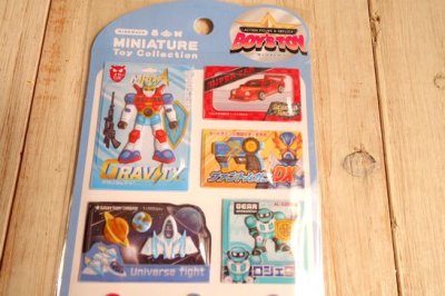 画像1: マインドウェイブ　ミニチュアトイコレクション　BOY'S  TOY