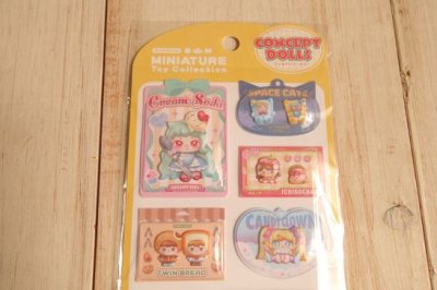 画像1: マインドウェイブ　ミニチュアトイコレクション　CONCEPT DOLLS