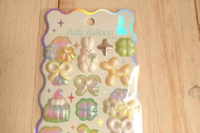 画像1: クーリア　パフィーバルーンステッカー　グリーン