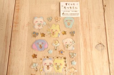 画像1: ドロップシール　624