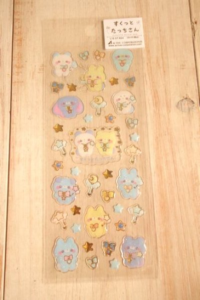 画像1: ドロップシール　624 (1)