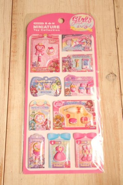 画像1: マインドウェイブ　ミニチュアトイコレクション　girl's Toy (1)