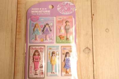画像1: マインドウェイブ　ミニチュアトイコレクション　Fashion Dolls
