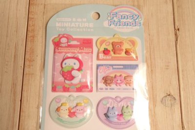 画像1: マインドウェイブ　ミニチュアトイコレクション　Fancy Friends