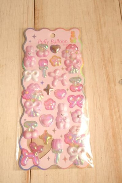 画像1: クーリア　パフィーバルーンステッカー　ピンク (1)