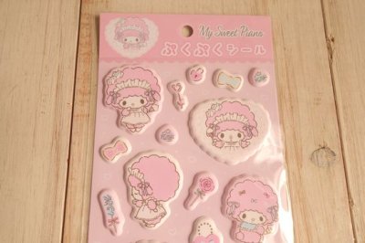 画像1: マイスウィートピアノ　プクプクシール