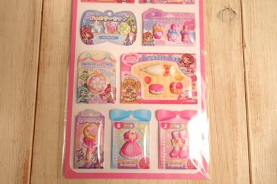 画像2: マインドウェイブ　ミニチュアトイコレクション　girl's Toy