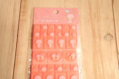 画像1: マイスウィートピアノ　タイルシール　