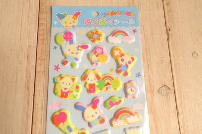 画像1: ウサハナ　プクプクシール