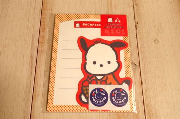 画像1: サンリオ　ダイカットレターセット　ポチャッコ (1)