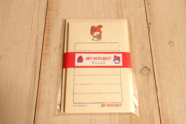 画像1: そえぶみ箋　マイメロディ (1)