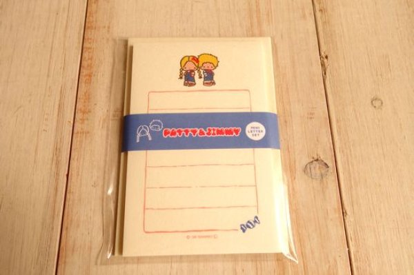 画像1: おやつパーティー　ミニレターセット　パティ&ジミー (1)