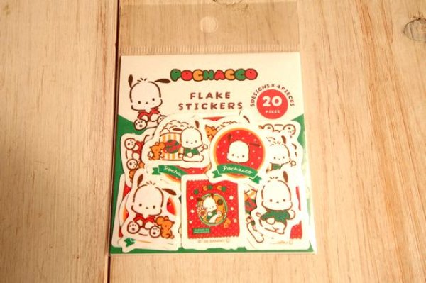 画像1: おやつパーティー和紙フレークシール　ポチャッコ (1)