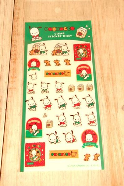 画像1: おやつパーティー透明シールシート　ポチャッコ (1)
