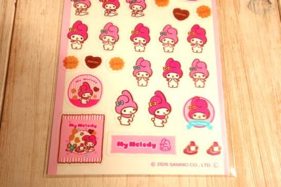 画像2: おやつパーティー透明シールシート　マイメロディ