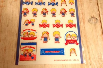 画像2: おやつパーティー透明シールシート　パティ&ジミー