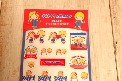画像1: おやつパーティー透明シールシート　パティ&ジミー