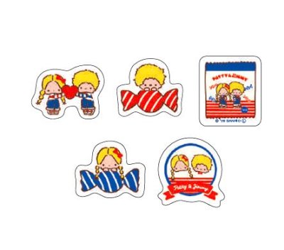 画像1: おやつパーティー和紙フレークシール　パティ&ジミー