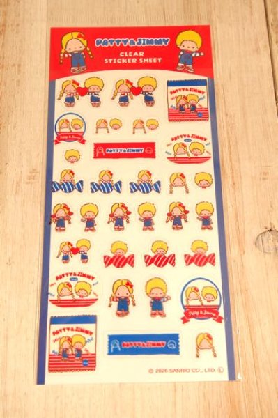 画像1: おやつパーティー透明シールシート　パティ&ジミー (1)