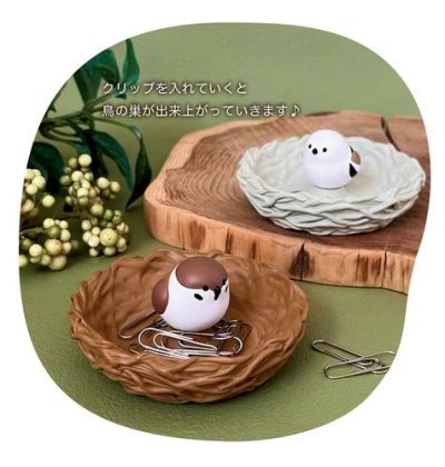 画像1: デコレ　ニホンノコトリ　鳥の巣クリップホルダー　シマエナガ