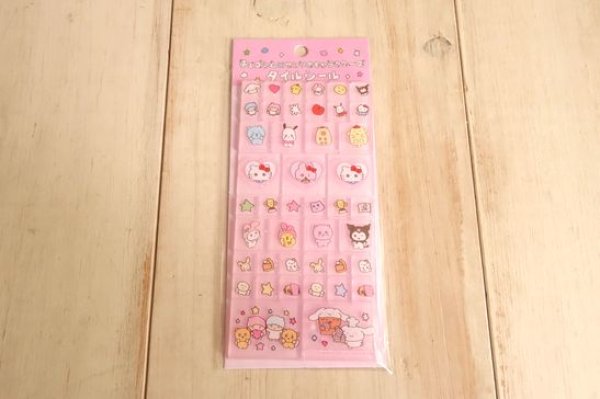 画像1: チェゴム×サンリオ　タイルシール　ピンク (1)