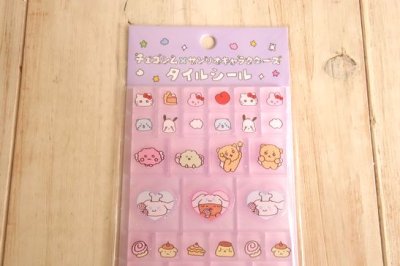 画像1: チェゴム×サンリオ　タイルシール　パープル