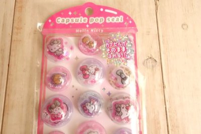 画像1: カプセルポップシール　ハローキティギャル