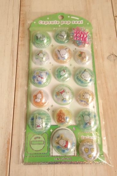 画像1: カプセルポップシール　ポチャッコ (1)