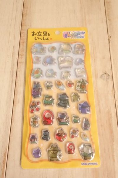 画像1: チェリジェムステッカー　お文具といっしょ　お文具さん&プリンさん (1)