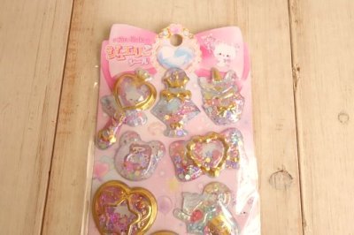 画像1: キラシャカ　ジュエリーシール　フラッフィーコットンキャンディ