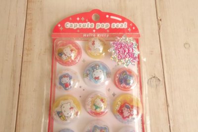 画像1: カプセルポップシール　ハローキティレトロ
