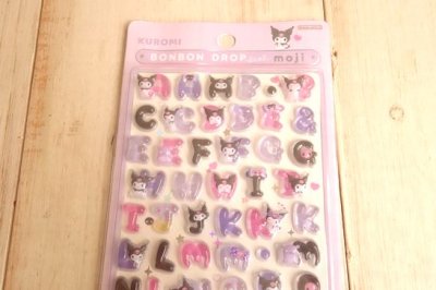 画像1: ボンボンドロップシール　もじ　クロミ
