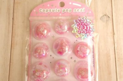 画像1: カプセルポップシール　マイメロディ