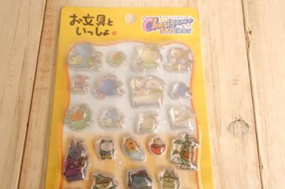 画像1: チェリジェムステッカー　お文具といっしょ　お文具さん&プリンさん
