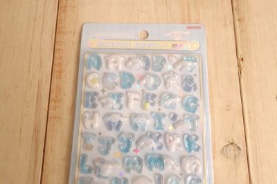 画像1: ボンボンドロップシール　もじ　シナモロール