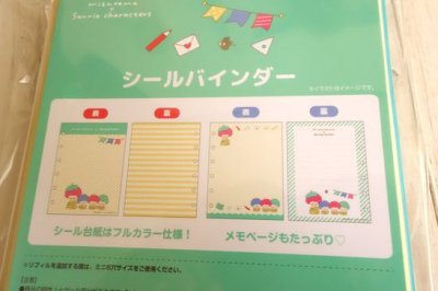 画像1: シールバインダー　mizutama×サンリオ　ゴロピカドン