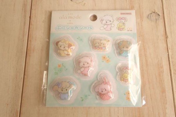 画像1: ぷにしゃかシール　Lil ala mode ミント (1)