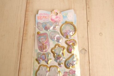 画像1: キラシャカ　ジュエリーシール　クラウドポップタイム