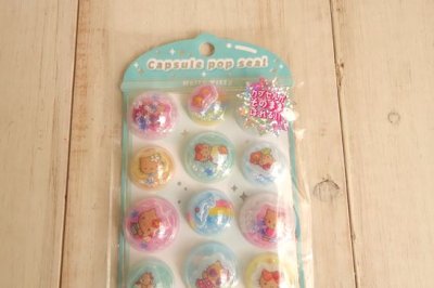画像1: カプセルポップシール　ハローキティ日焼け